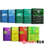 台灣現貨 PLOOM 專用加熱煙彈 CAMEL駱駝加熱菸袋：圖片 3
