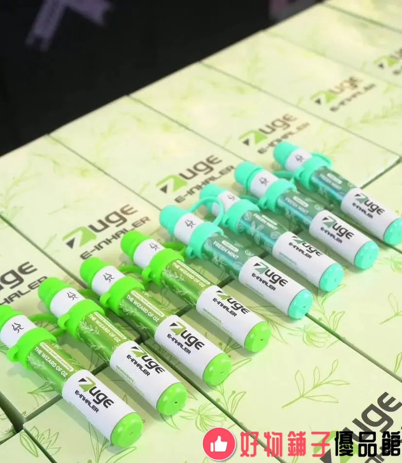E-inhaler Herbal Aromatherapy Stick